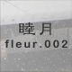 r fleur.002