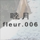 r fleur.006