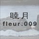 r fleur.009