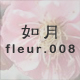 @ fleur.008