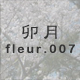K fleur.007