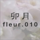 K fleur.010
