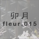K fleur.015