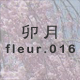 K fleur.016