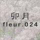 K fleur.024