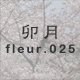 K fleur.025