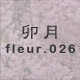 K fleur.026