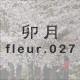 K fleur.027