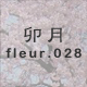 K fleur.028
