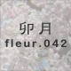 K fleur.042