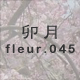 K fleur.045