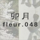 K fleur.048