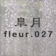 H fleur.027