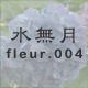  fleur.004
