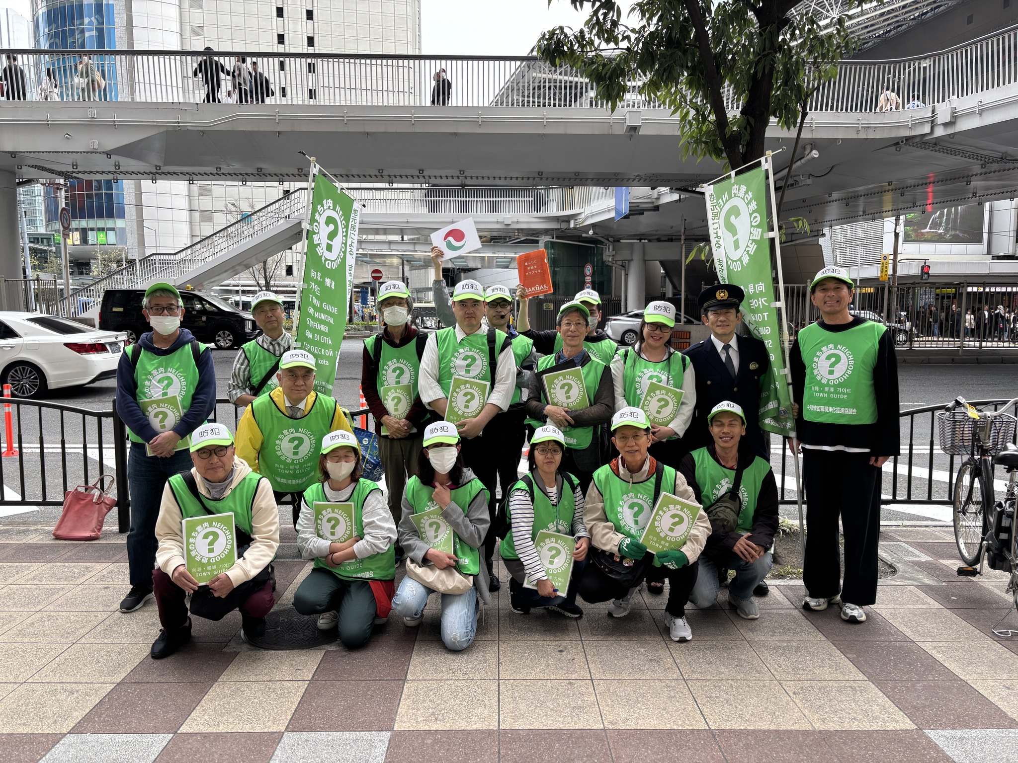 梅田まち案内エスコート