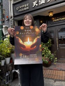 第15回中崎町キャンドルナイトのポスター