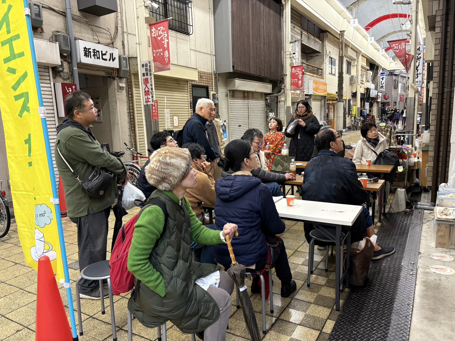 「大阪の歴史 このまちの歴史」