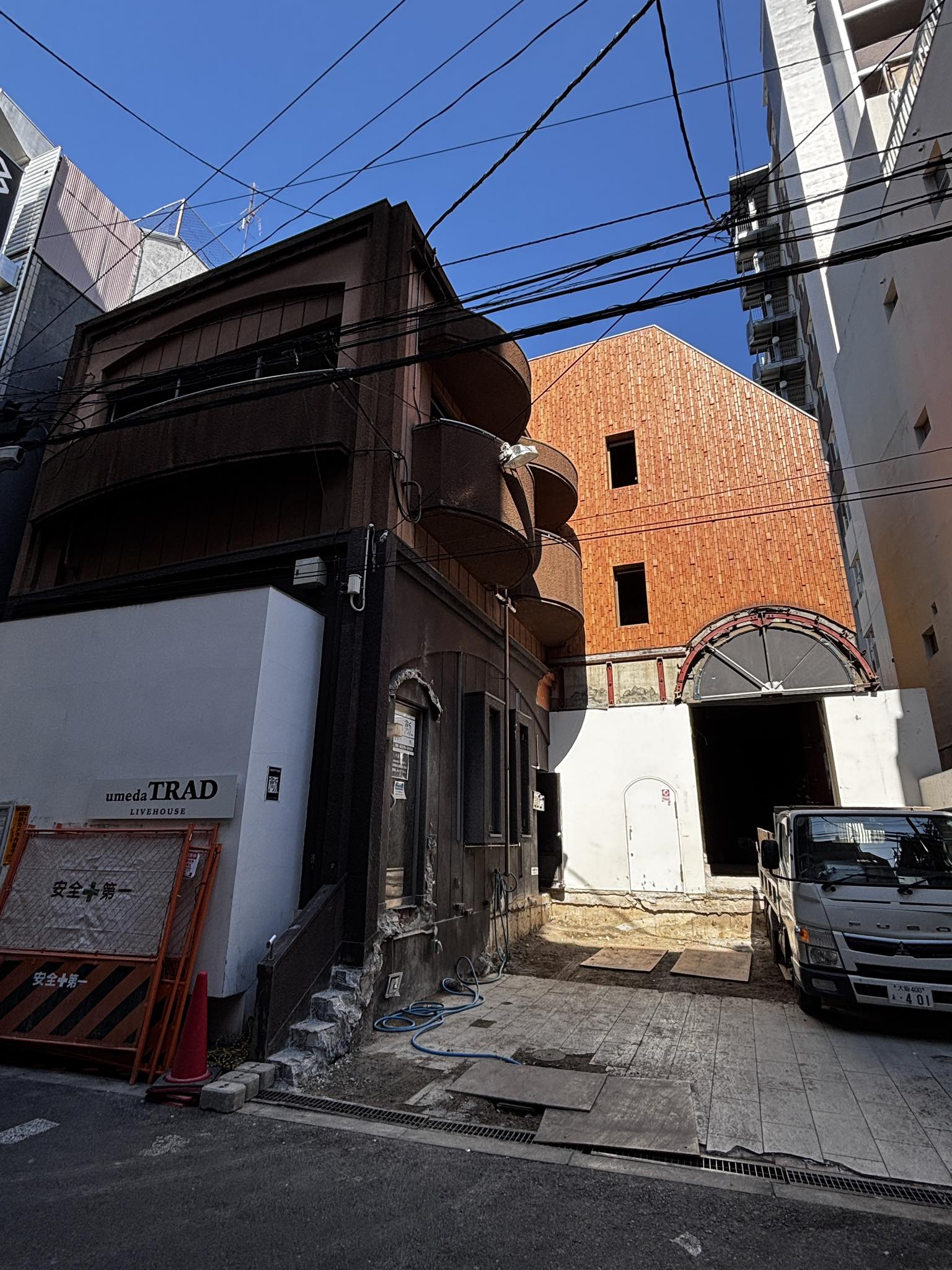 さらば、ワシらの青春のバナナホール