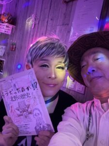TOSSYに「そうだったのか!? 北野の歴史」を持っていく