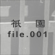 _ file.001
