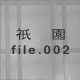 _ file.002