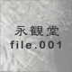 iϓ file.001