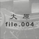 匴 file.004