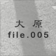 匴 file.005