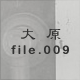 匴 file.009