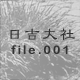 g_ file.001