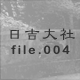 g_ file.004