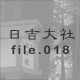 g_ file.018