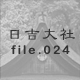 g_ file.024