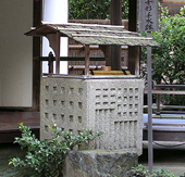 銀閣寺の手水鉢